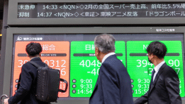 SKN | Nikkei 225 Extends Record Run as Japanese Equities Close Firmly Higher